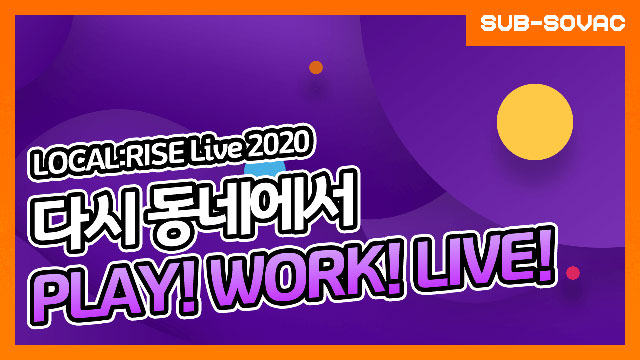 지속가능한 기업에 투자…고령화 적극 대응하는 스타트업을 발굴합니다.